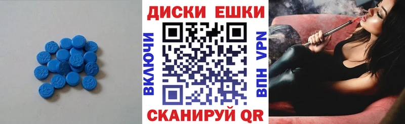 hydra рабочий сайт  купить  сайты  это состав  Экстази Cube  Лянтор 