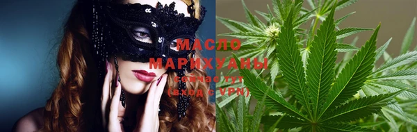 наркотики Алзамай