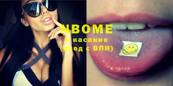 дмт Алексин