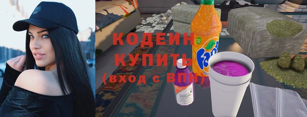 наркотики Алзамай