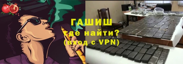 дмт Алексин