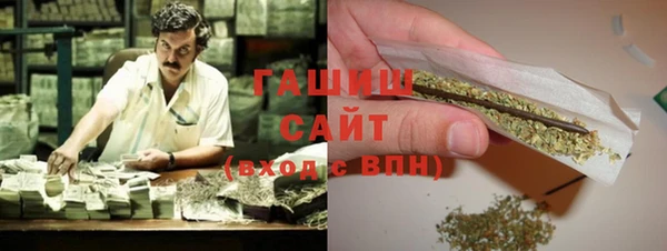 кокаин VHQ Алексеевка
