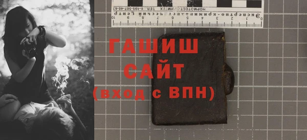 дмт Алексин
