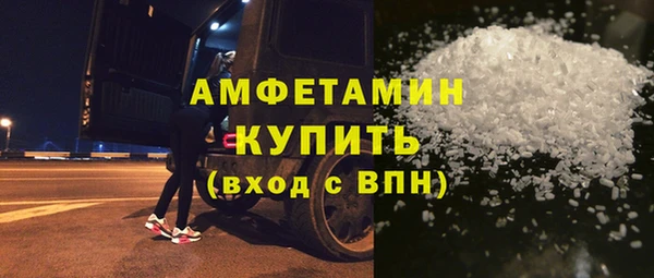 бутик Зерноград