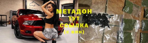 наркотики Алзамай