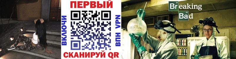 Первитин витя  Лянтор 