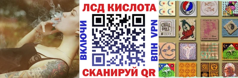ОМГ ОМГ ТОР  Лянтор  Марки NBOMe 1,5мг 